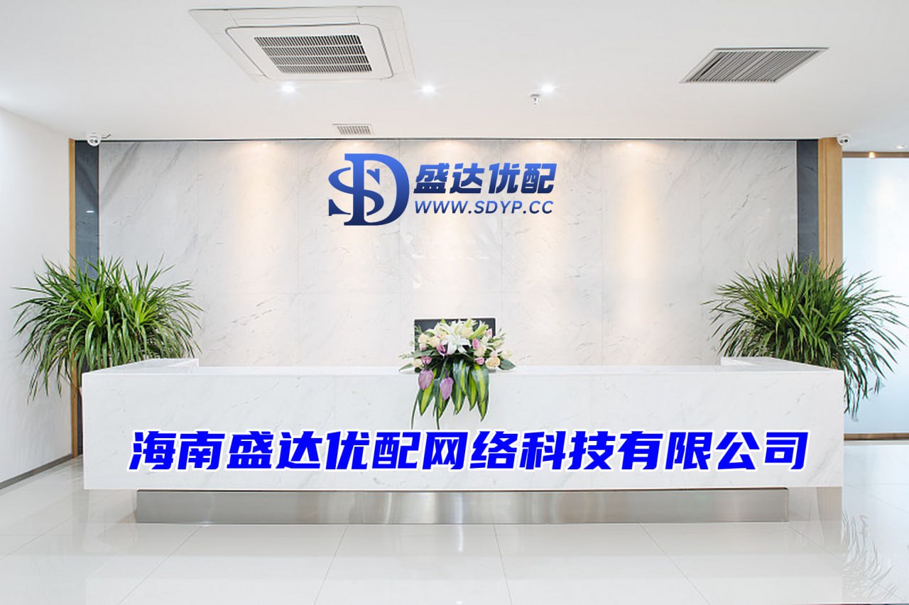 亿腾证券-官方炒股软件-今日低价股票排名-正规股票配资公司